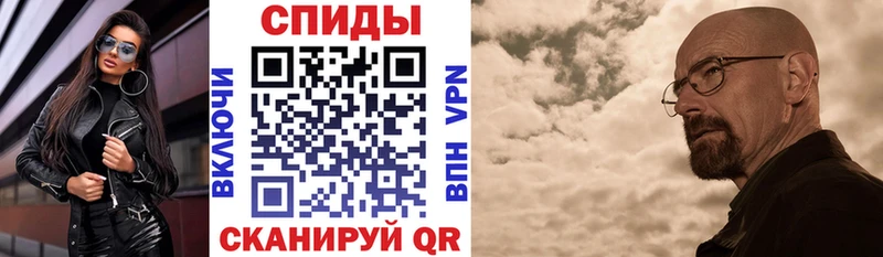 Купить закладки  Яровое  АМФ Premium 