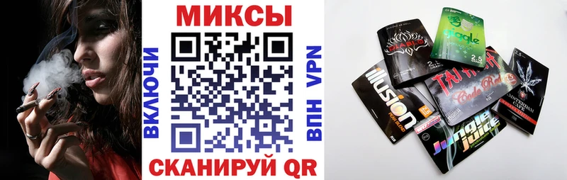 БУТИРАТ 99%  Купить закладки  Яровое 