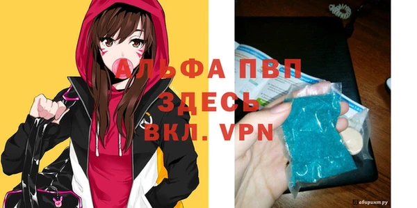 кокаин колумбия Переславль-Залесский