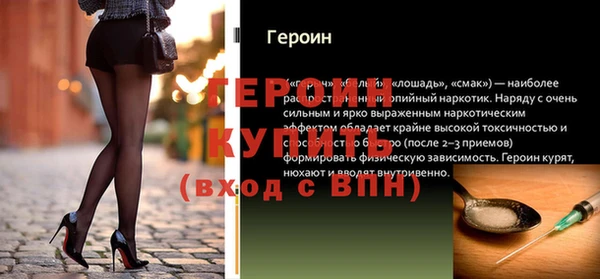 кокаин колумбия Переславль-Залесский