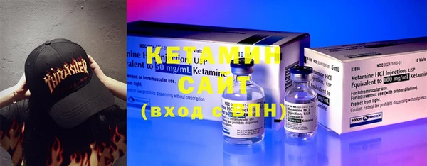 спиды Пестово