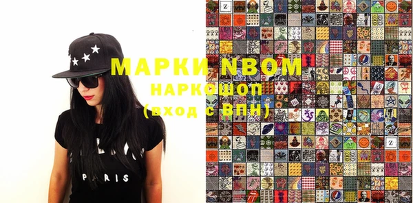 крисы Пересвет