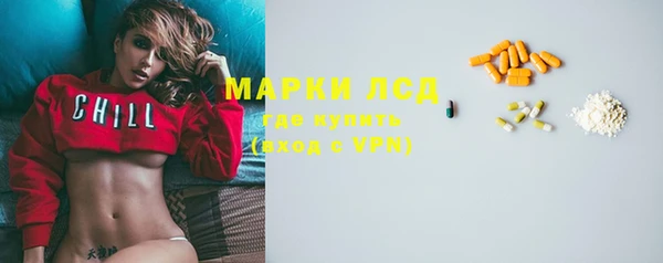 спиды Пестово