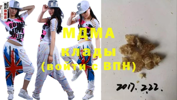 кокаин колумбия Переславль-Залесский