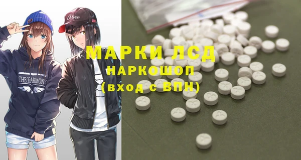 крисы Пересвет